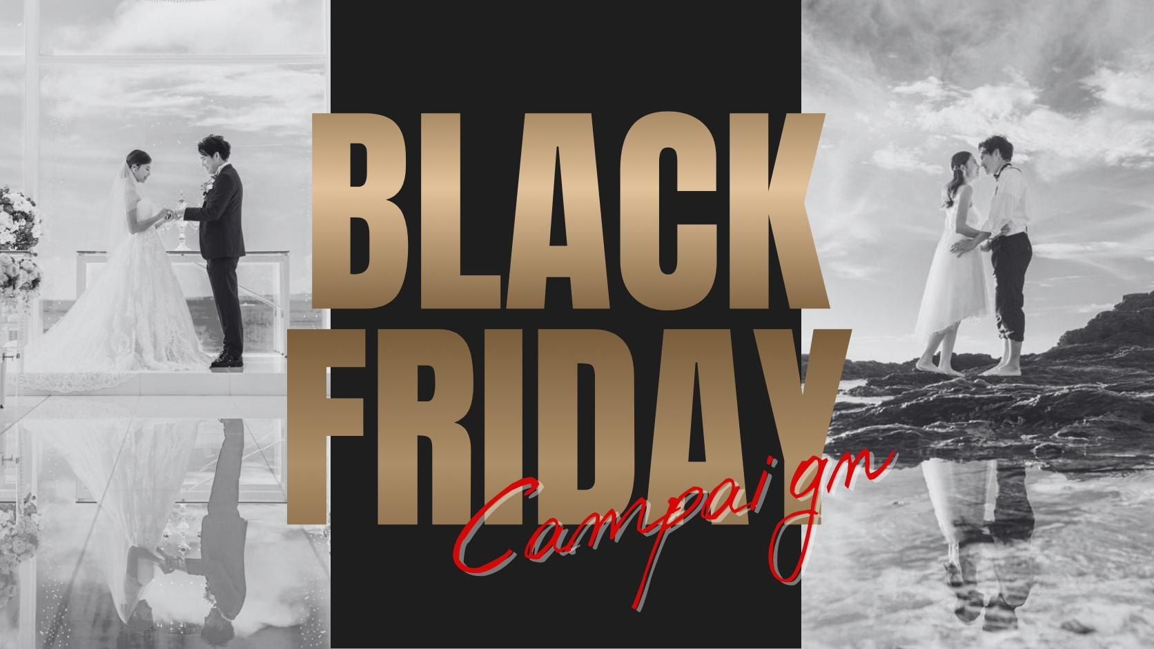 blackfridayCPN_marinebijou_2026