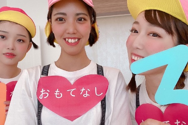 おもてなし 3人.jpg