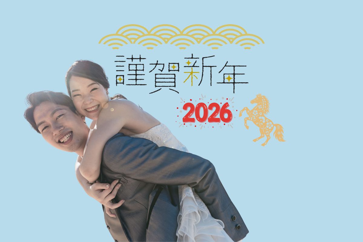 さらに!ダイジェストムービー『プチシネマ』もプレゼント!</br>手軽なのにしっかりと伝わる♡スタッフいちおしオプション!</br>商品概要▽</br>ダイジェストムービー『プチシネマ』</br>当日の撮影シーンをシネマ風に編集したムービー 販売価格:¥82,500</br>対象プラン:撮影データが100枚以上含まれるプラン </br>■編集時間:約1分(ダイジェスト) </br>■納品:Webダウンロード納品※画像サイズ:1920×1080(ファイル形式:MP4) </br>※撮影後約30日でデータのダウンロードが可能となります。 </br>※雨天時の別日再撮影は対象外となります。